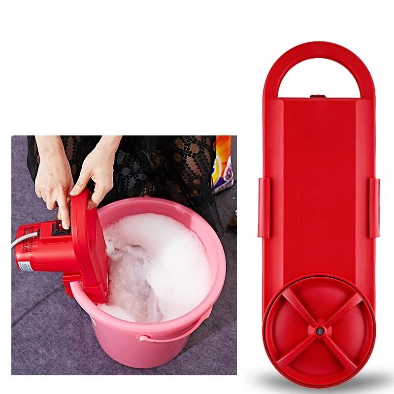 Mini Portable Washing Machine